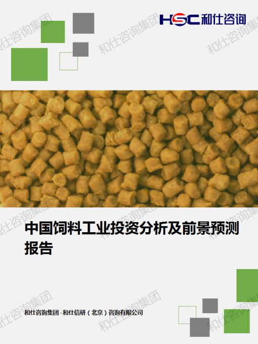 金年会(中国)官方网站入口