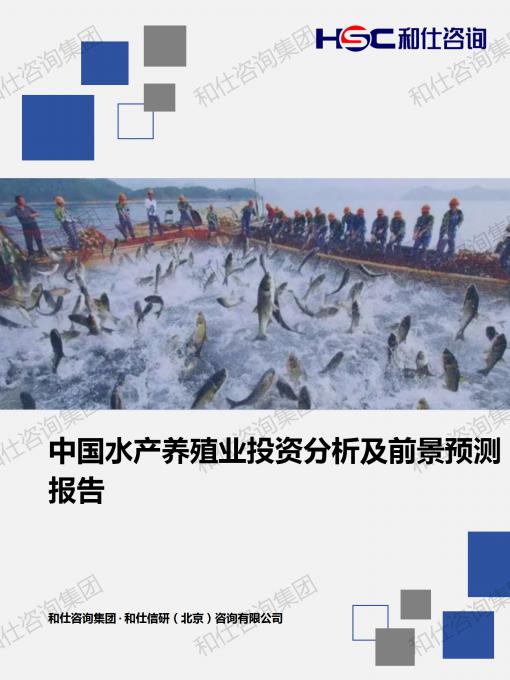 金年会(中国)官方网站入口