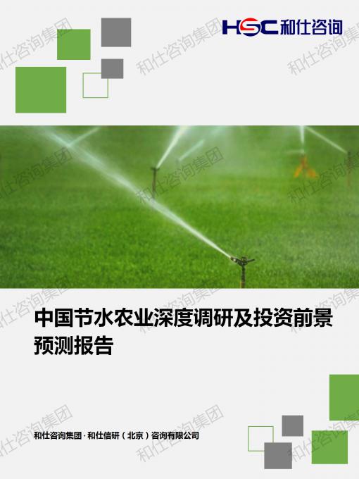 金年会(中国)官方网站入口