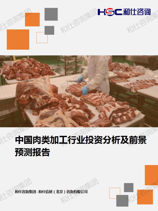 金年会(中国)官方网站入口