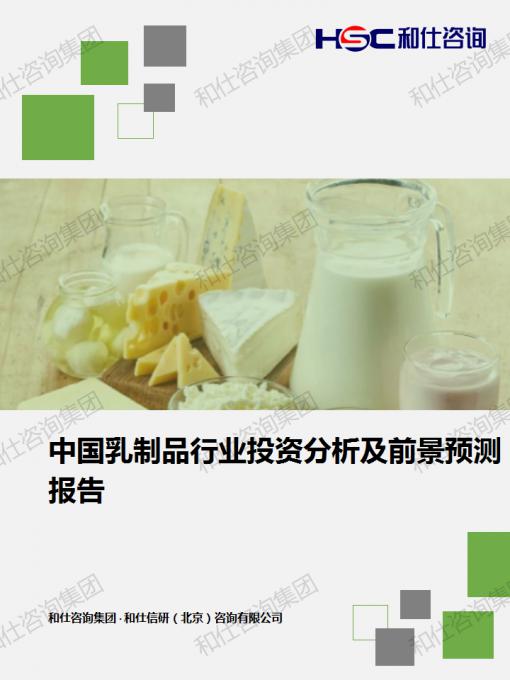 金年会(中国)官方网站入口