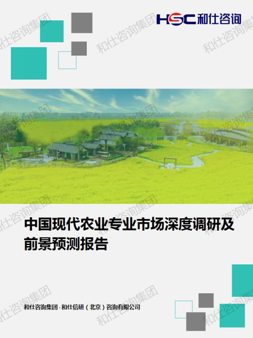 金年会(中国)官方网站入口