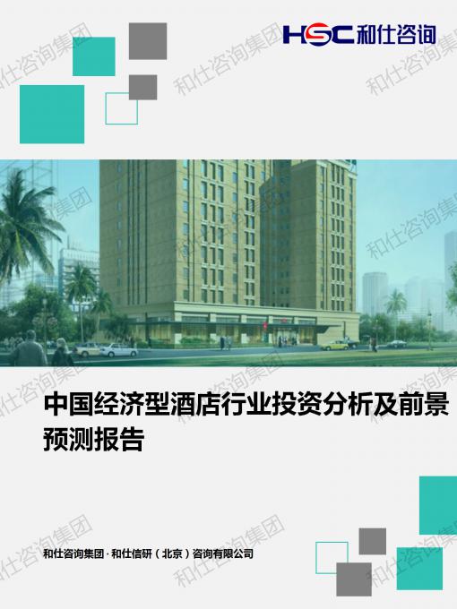 金年会(中国)官方网站入口