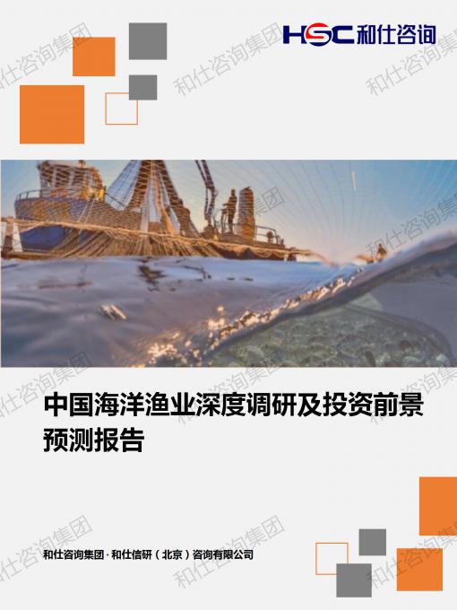 金年会(中国)官方网站入口