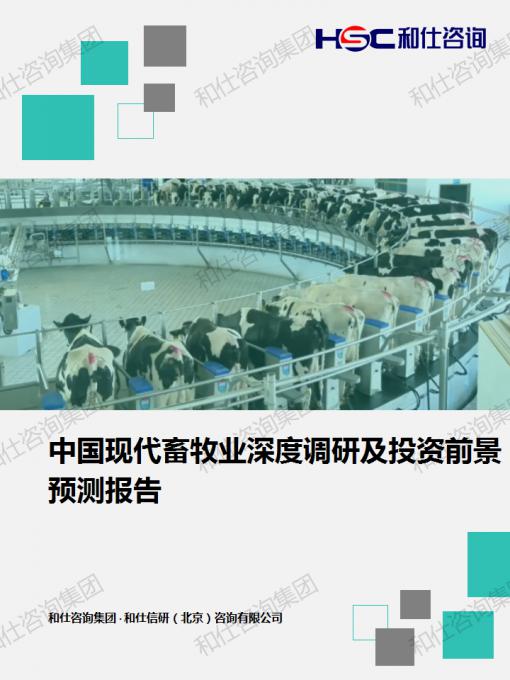 金年会(中国)官方网站入口