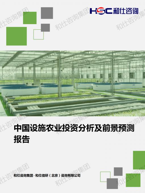 金年会(中国)官方网站入口