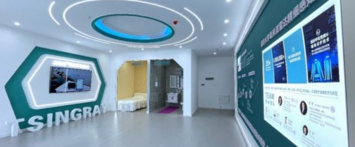 金年会(中国)官方网站入口