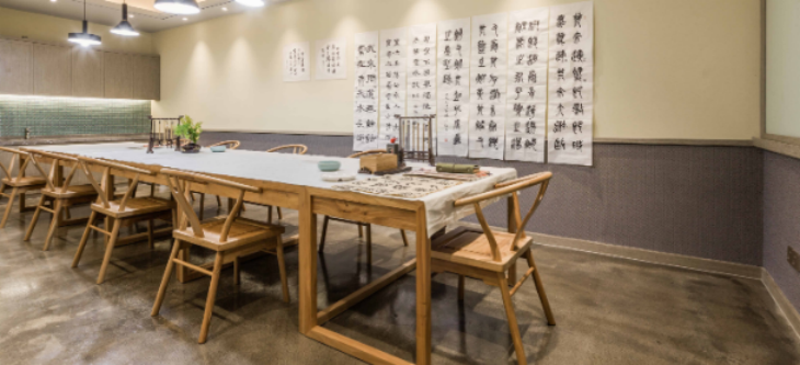 金年会(中国)官方网站入口