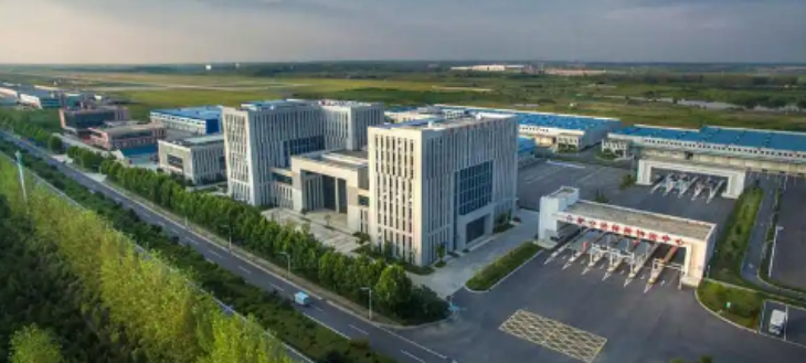 金年会(中国)官方网站入口